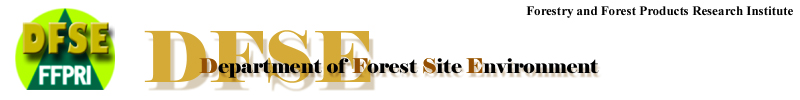 Department of Forest Site Environment