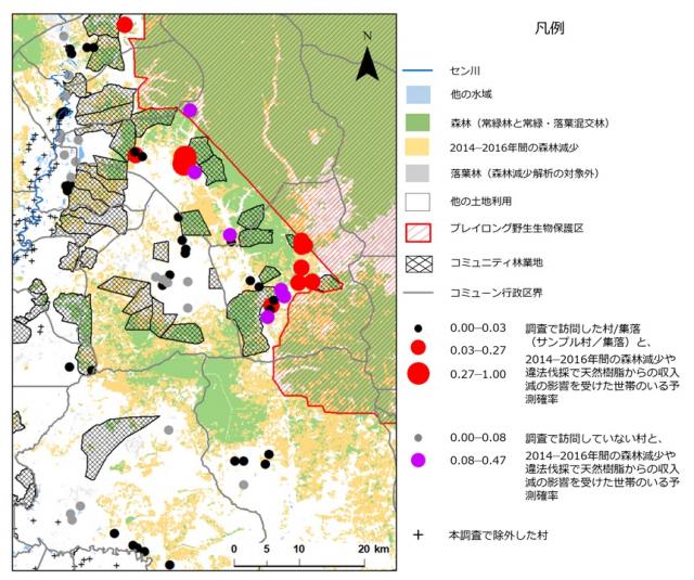 図2：森林減少の位置と影響を受けた世帯が存在すると予測された村・集落の分布