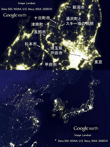 図4：宇宙から見た夜景。（上）東京から新潟付近、（下）日本と近隣諸国