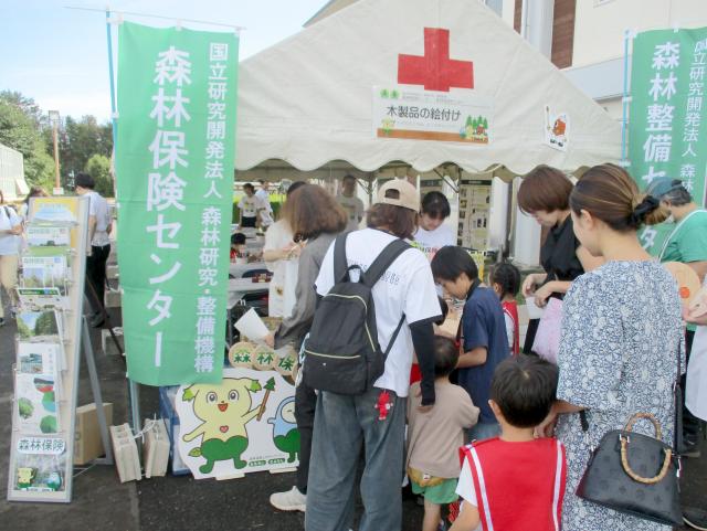 2024shinrinnotsudoi_image2.JPG
