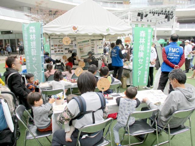 2024yasashii_image2.JPG