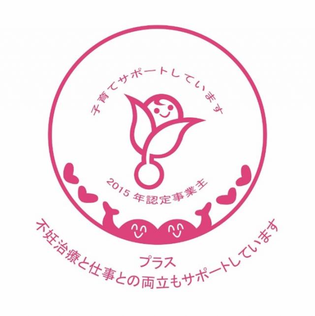 kurumin-plus.jpg