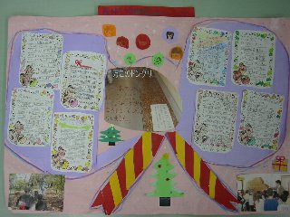 IMG_0102.jpg