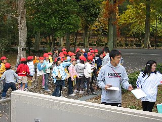 IMG_0107.jpg