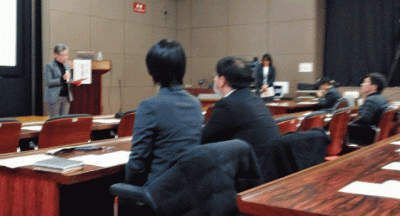 190115産業総合技術研究所 第12回ワーク・ライフ・バランスセミナー