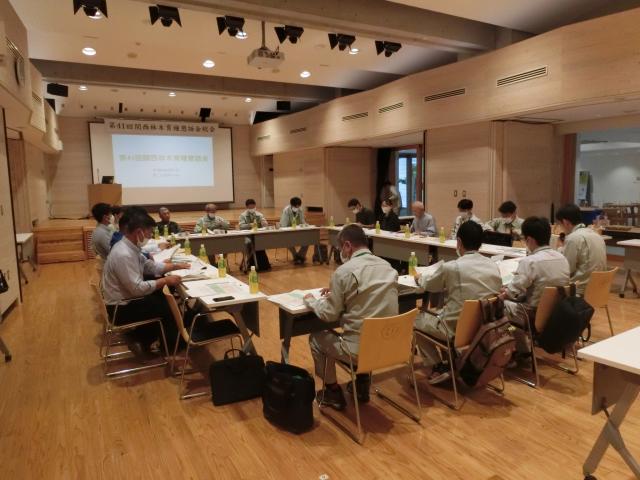 総会