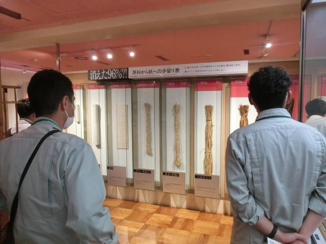 現地見学（3）