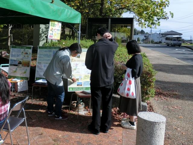つどい3