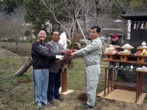 20070224_八島のスギ群_贈呈