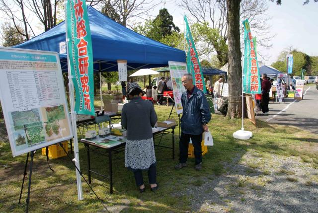 20100418_養生園祭_2