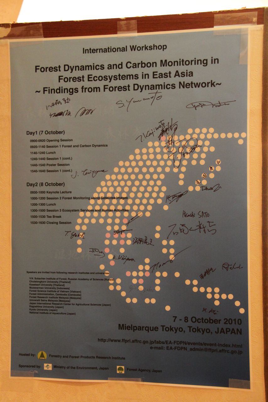 WS_poster