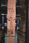 Photo:Tensile test of Pre-cut KAMA joint