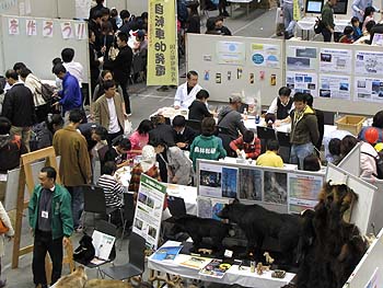 つくば科学フェスティバル2010へ参加：写真1
