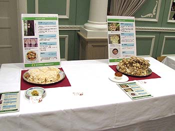 写真5：食材の展示・説明会場3