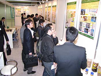 バイオマスエキスポ2010：写真3
