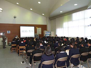 高崎中学校レクチャー写真1