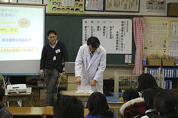 栗原小学校出前レクチャー 写真2