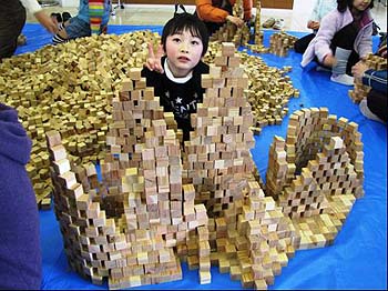 ジオネットの日：写真5