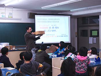 出前レクチャー 小田小学校：写真1