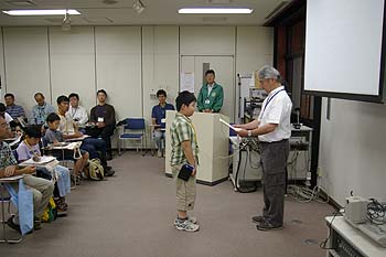子ども樹木博士：写真5