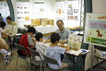「食と農の科学館」イベント写真3