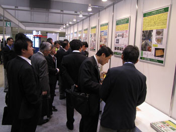 バイオマスエキスポ2011 写真4