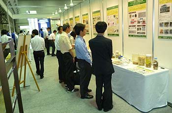 バイオマスエキスポ2012写真2