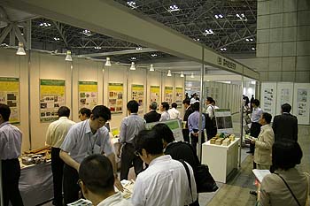 バイオマスエキスポ2012写真3