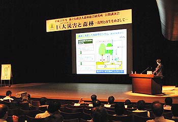 平成24年度公開講演会写真3