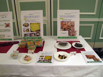 20121127 食のブランド・ニッポン2012 写真5