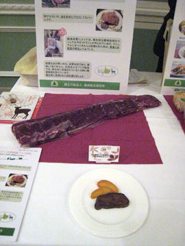 20121127 食のブランド・ニッポン2012 写真8