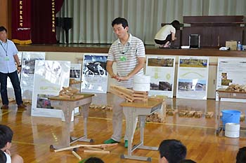 写真2：放課後子ども教室上郷小学校2