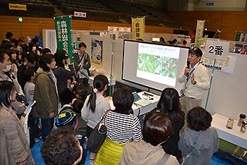 写真2：つくば科学フェスティバルの様子2