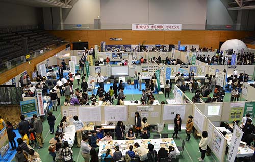 写真3：つくば科学フェスティバルの様子3