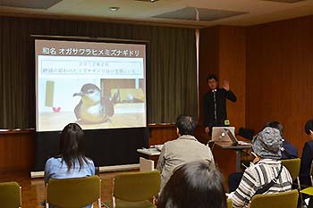 写真10：ミニ講演会2