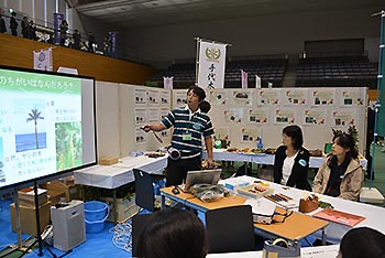 写真1：つくば科学フェスティバルの様子1