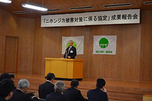 沢田所長が挨拶している様子の写真