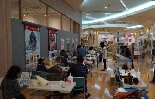 出展風景の写真