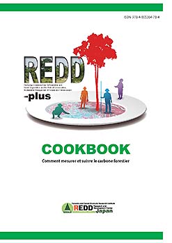 表紙：第4期中長期計画成果8 REDD-plus COOKBOOK