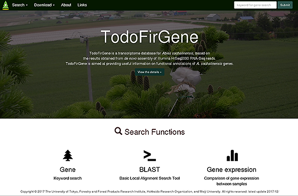 写真：データベース（TodoFirGene）のポータルサイト