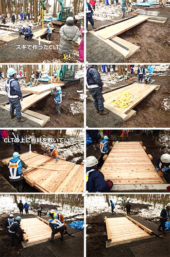 写真4