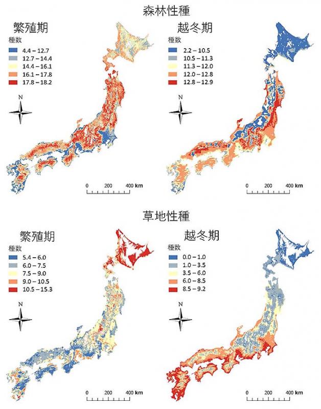鳥類の種数の多い地域は季節によって異なる
