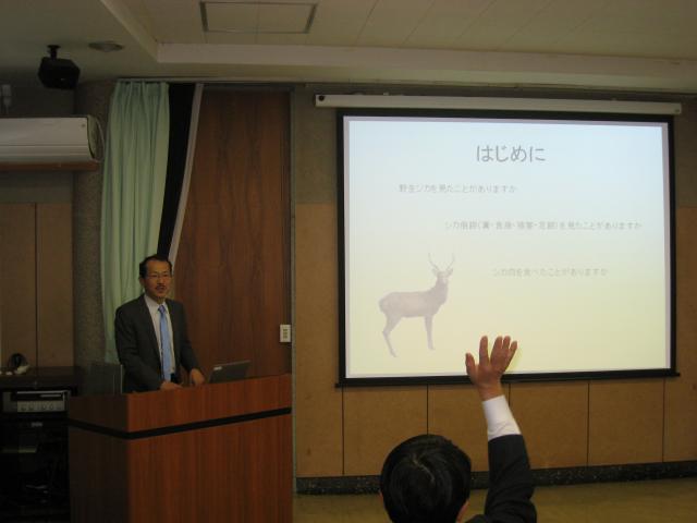 シカとつきあうための心得長-2