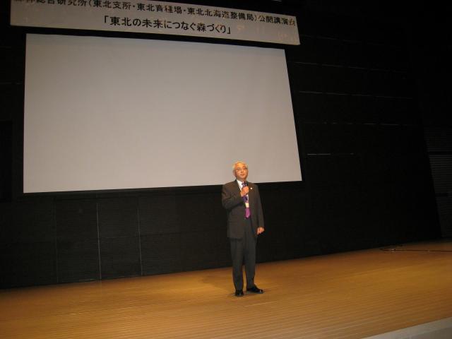 26公開講演会01