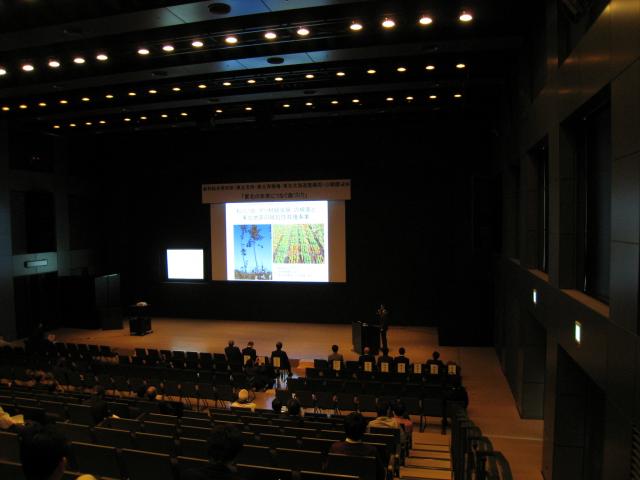 26公開講演会10