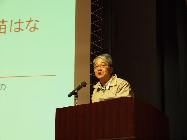 講演会 1-2