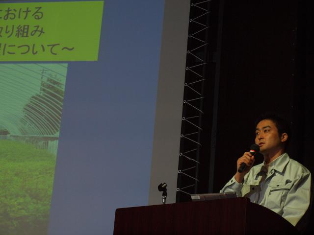 講演会 2-2
