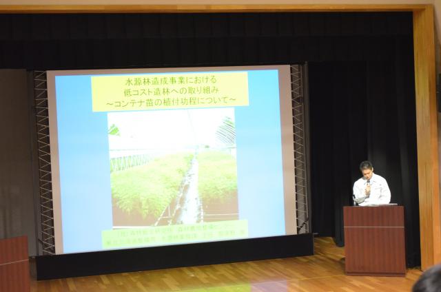 講演会 2-1