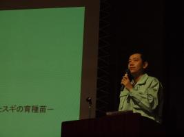講演会 4-2