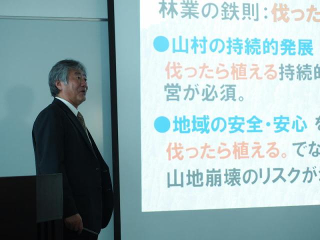 森林総合研究所九州支所長 中村 松三